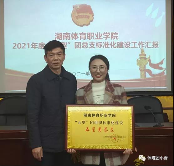 微信图片_20211227162740.jpg