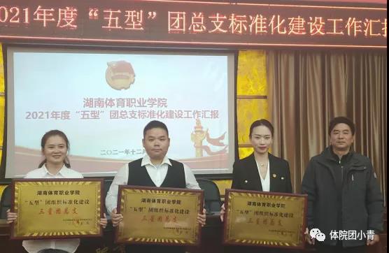 微信图片_20211227162747.jpg