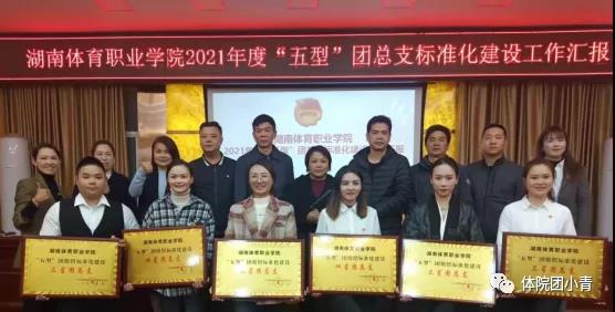 微信图片_20211227162750.jpg