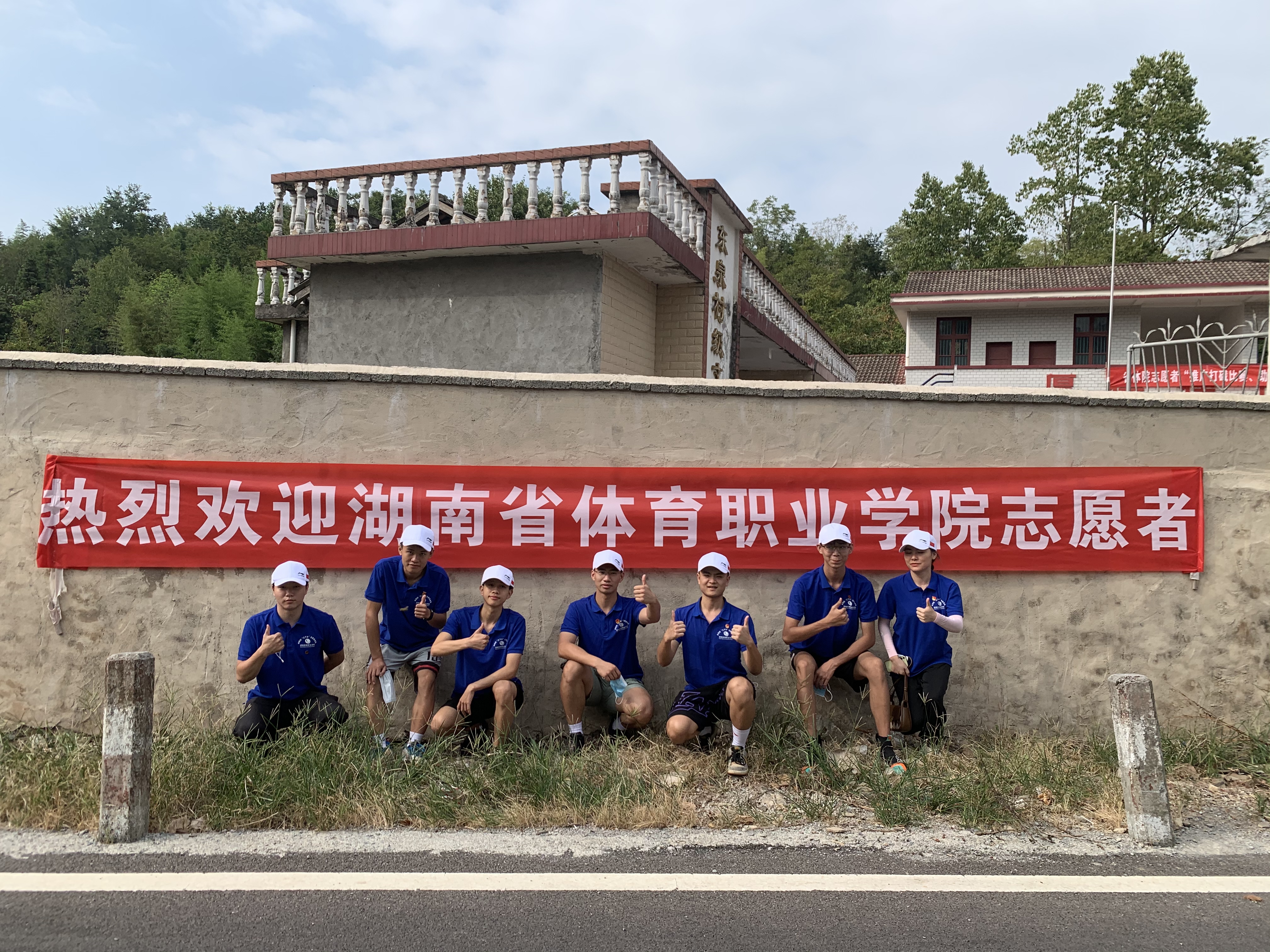 微信图片_2022082910065914.jpg